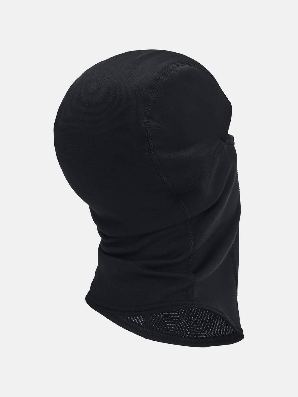 Under Armour CGI Schutzhaube Vierteljährliche Förderung