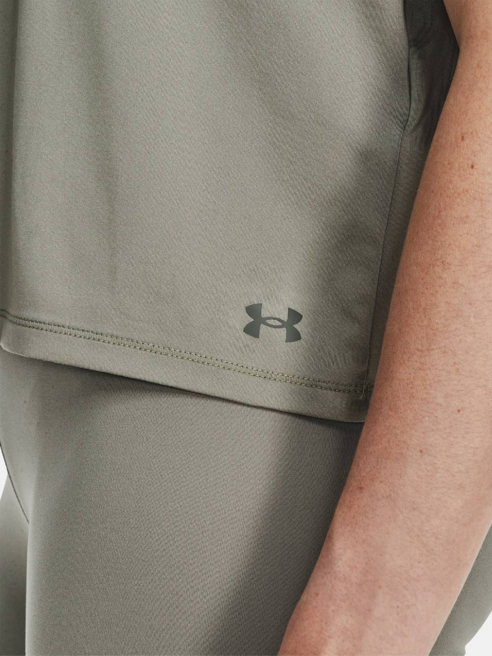 Under Armour Motion SS T-Shirt im Angebot
