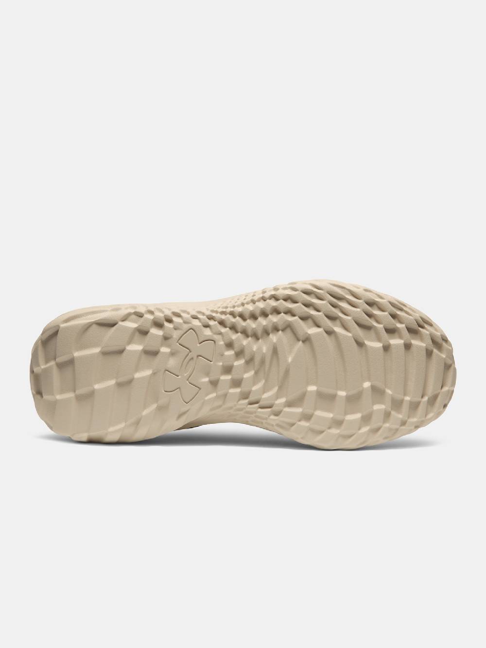 Under Armour UA SlipSpeed Mega Ripstop Tennisschuhe Große Rabatte