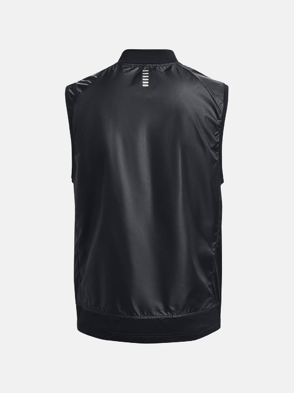 Under Armour Run Weste Tägliche Deals