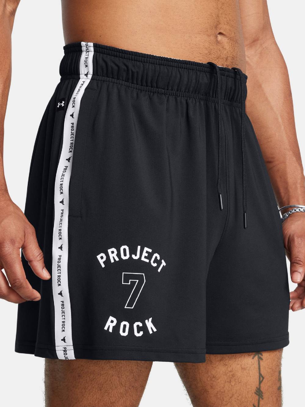 Under Armour Project Rock Mesh Short BOH Shorts Tiefpreis