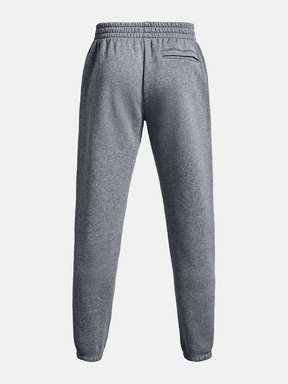 Under Armour UA Essential Fleece Jogginghose JETZT KAUFEN