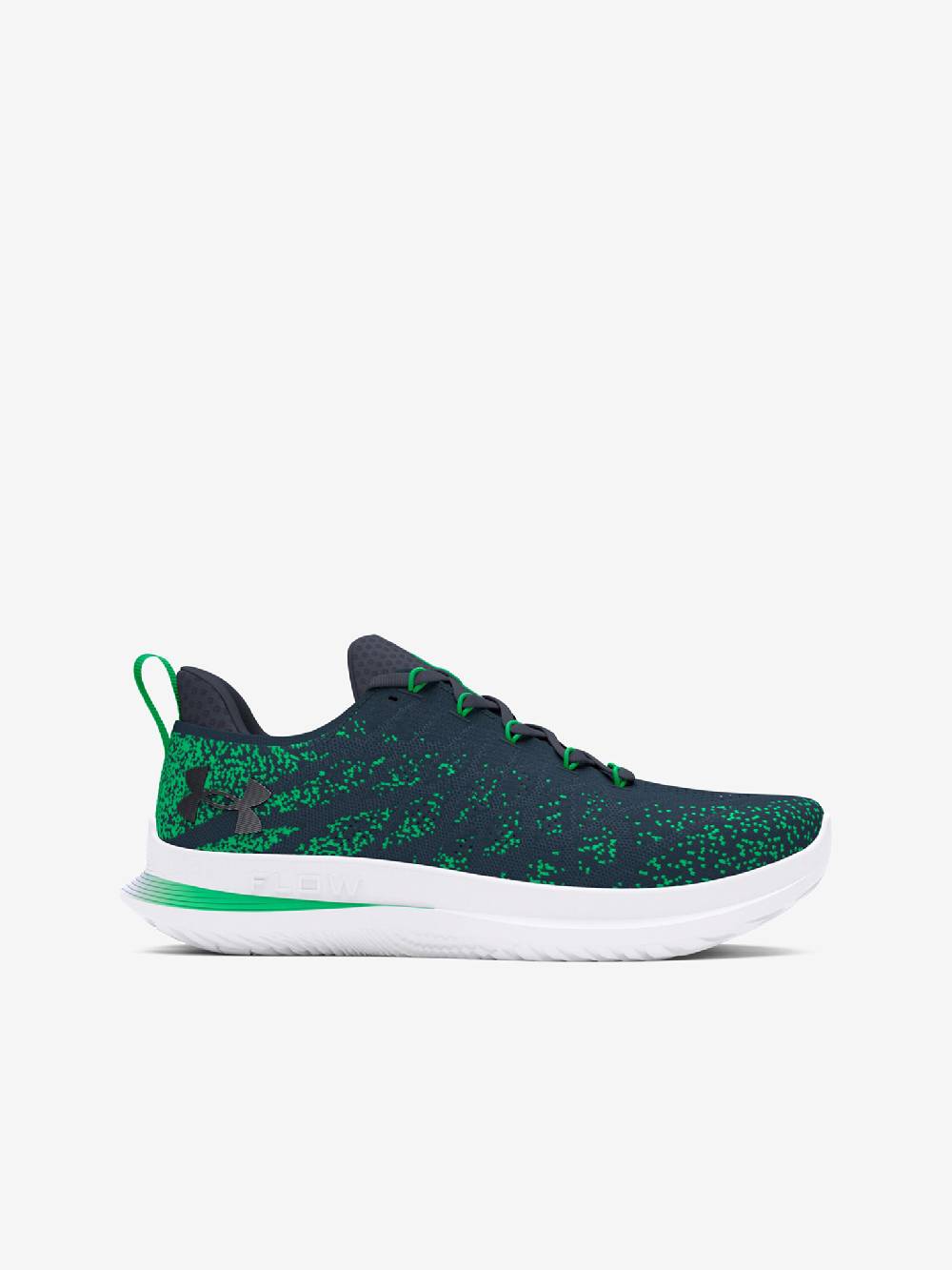 Under Armour UA Velociti 3 Tennisschuhe im Angebot