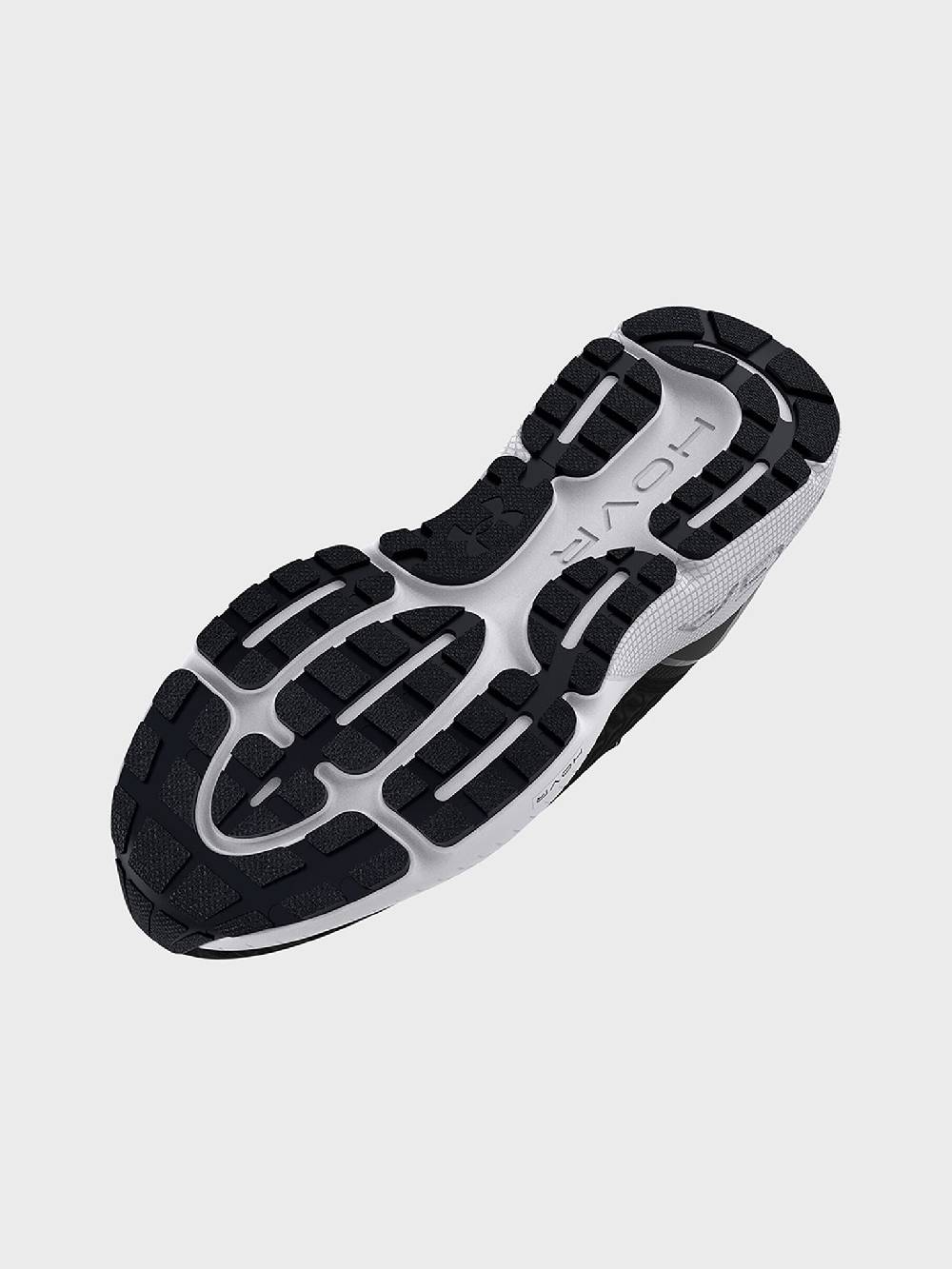 Under Armour UA HOVR™ Mega 3 Clone Tennisschuhe Sonderangebot der Fabrik