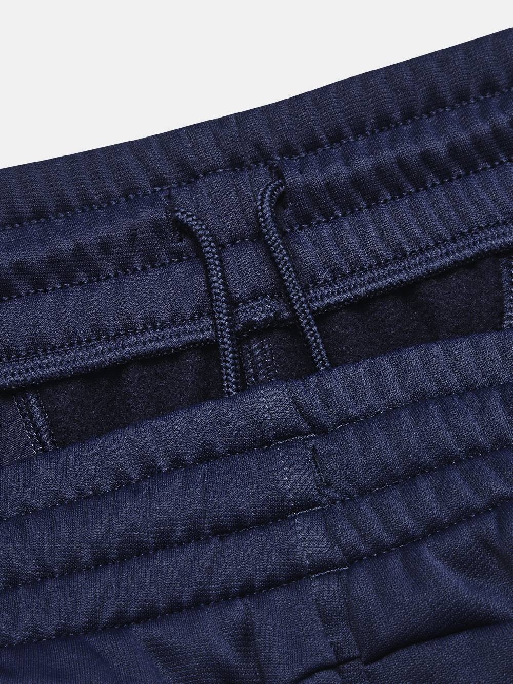 Under Armour UA Armour Fleece Jogginghose Nur noch ein Tag übrig