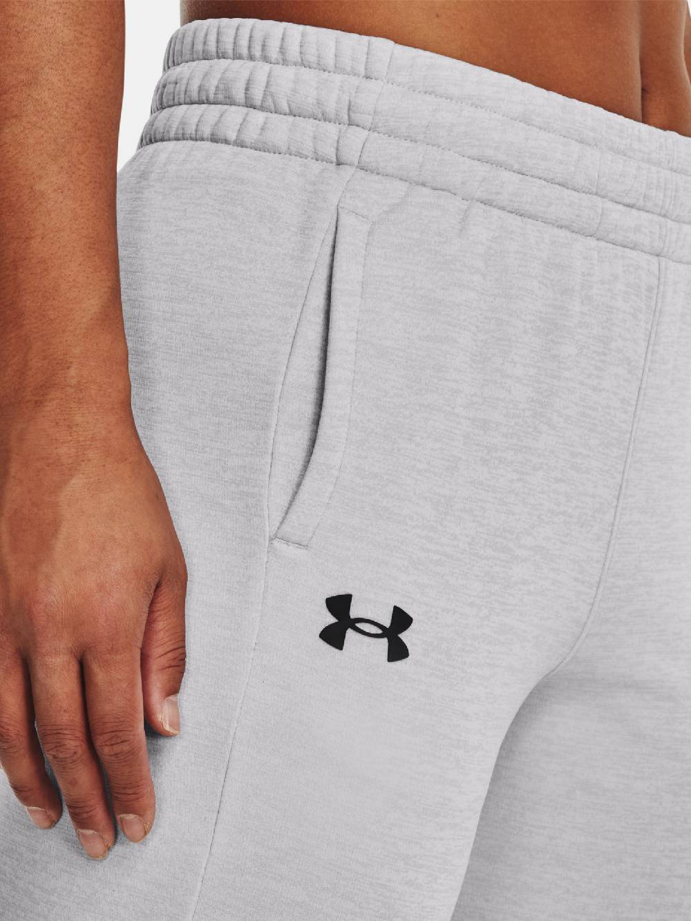Under Armour Armour Fleece Jogginghose 2025