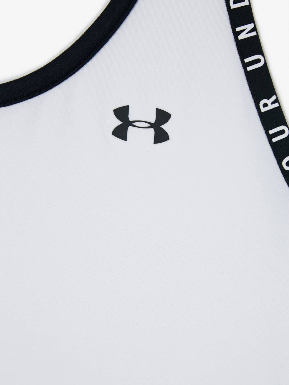 Under Armour UA Knockout Unterhemd im Angebot