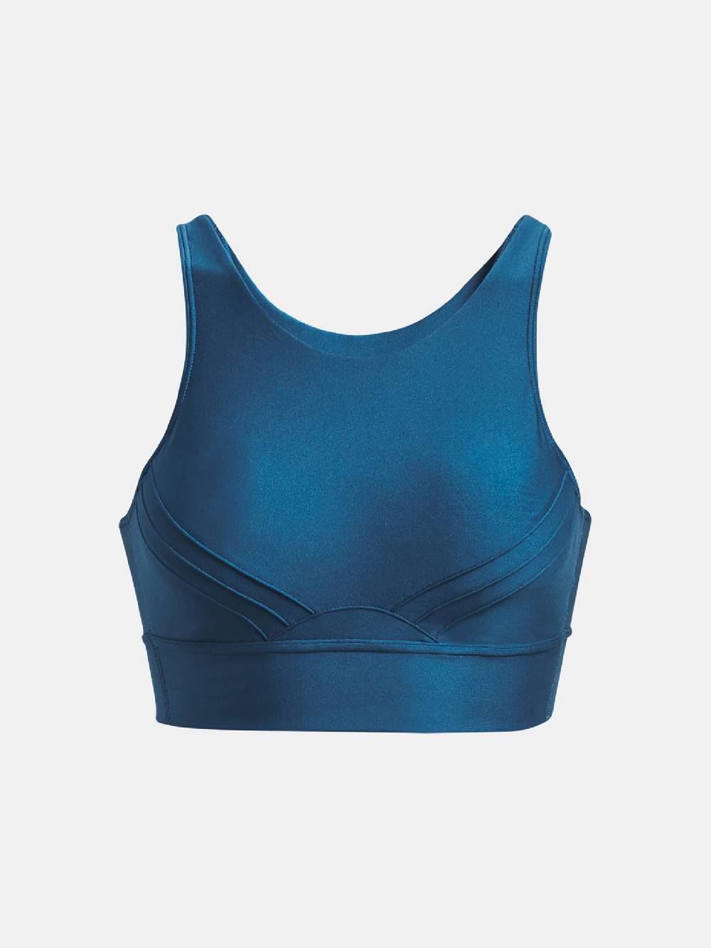 Under Armour Infinity Sport Büstenhalter Kostenloser Versand