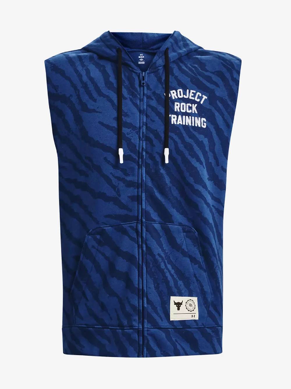 Under Armour Project Rock Rival Weste Super Rabatt